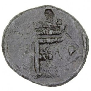 Аверс монеты Индия, 1 кэш, 1649