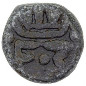Аверс монеты Индия, 1 кэш, 1650
