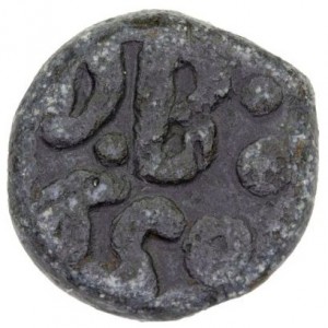 Реверс монеты Индия, 1 кэш, 1650