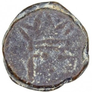 Аверс монеты Индия, 1 кэш, 1653