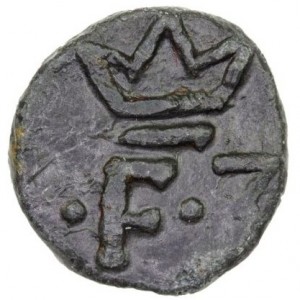 Аверс монеты Индия, 1 кэш, 1653