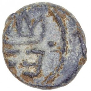Аверс монеты Индия, 1 кэш, 1653