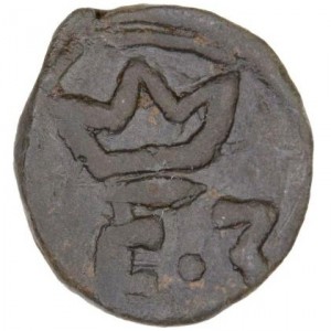 Аверс монеты Индия, 1 кэш, 1653