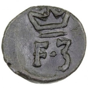 Аверс монеты Индия, 1 кэш, 1653