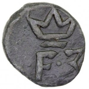 Аверс монеты Индия, 1 кэш, 1653