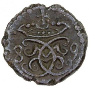 Аверс монеты Индия, 1 кэш, 1689-1691