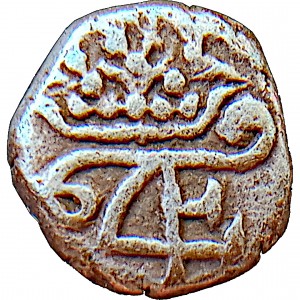 Аверс монеты Индия, 1 кэш, 1700