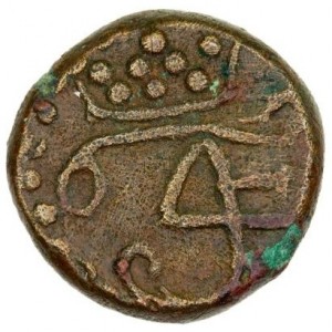 Аверс монеты Индия, 1 кэш, 1700