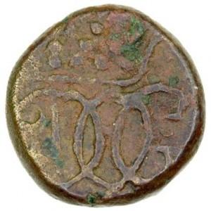 Реверс монеты Индия, 1 кэш, 1700
