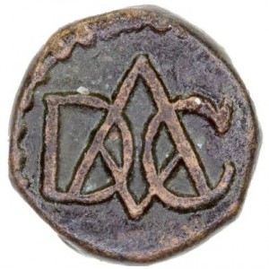 Реверс монеты Индия, 1 кэш, 1733