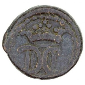 Реверс монеты Индия, 2 кэша, 1670