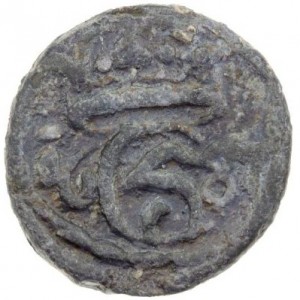 Аверс монеты Индия, 2 кэша, 1687