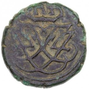 Аверс монеты Индия, 2 кэша, 1700