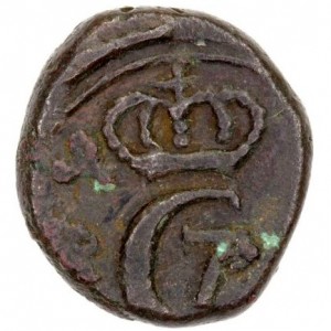 Аверс монеты Индия, 2 кэша, 1767-1777