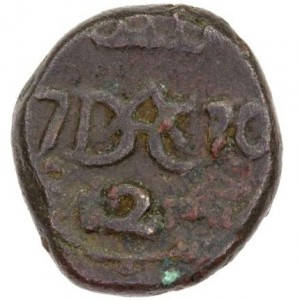 Реверс монеты Индия, 2 кэша, 1767-1777