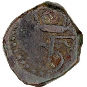 Аверс монеты Индия, 4 кэш, 1761-1763