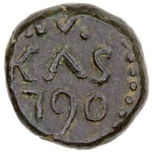 Реверс монеты Индия, 4 кэш, 1782-1807