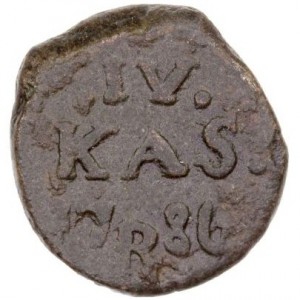 Реверс монеты Индия, 4 кэш, 1786