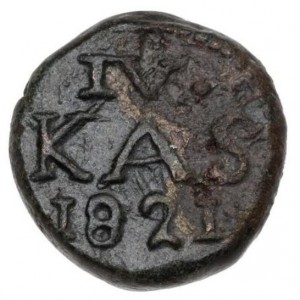 Реверс монеты Индия, 4 кэш, 1815-1824