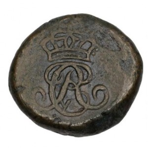 Аверс монеты Индия, 10 кэш, 1842
