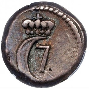 Аверс