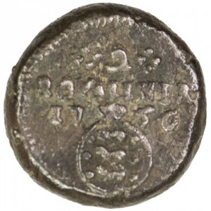 Реверс монеты Индия, 2 роялина, 1756-1766