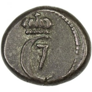 Аверс монеты Индия, 2 роялина, 1786