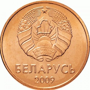 Аверс монеты Беларусь, 1 копейка, 2009