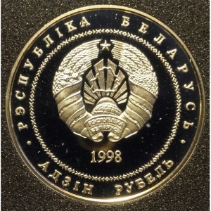 Аверс