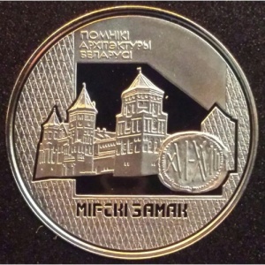 Реверс