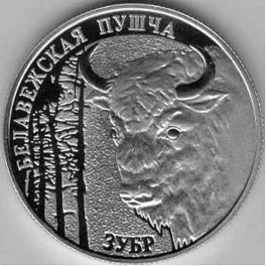Реверс монеты Беларусь, 1 рубль, 2001, Беловежская пуща - Зубр