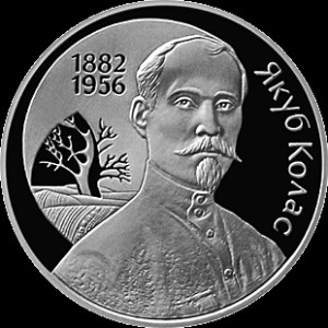 Реверс