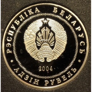 Аверс монеты Беларусь, 1 рубль, 2004, Могилёв