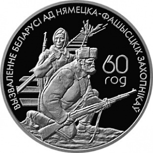 Реверс
