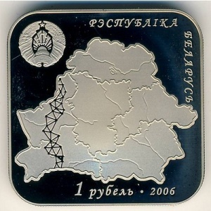 Аверс монеты Беларусь, 1 рубль, 2006, Дуга Струве