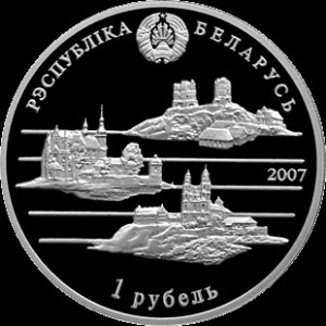 Аверс монеты Беларусь, 1 рубль, 2007, 200 лет со дня рождения Наполеона Орды