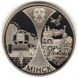 Реверс