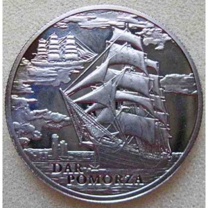 Реверс монеты Беларусь, 1 рубль, 2009, Дар Поморья