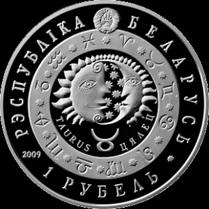 Аверс монеты Беларусь, 1 рубль, 2009, Телец