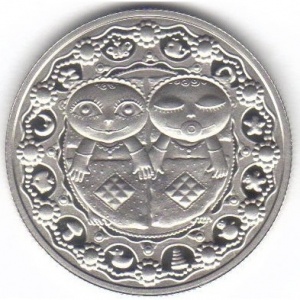 Реверс монеты Беларусь, 1 рубль, 2009, Близнецы