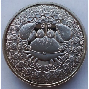 Реверс монеты Беларусь, 1 рубль, 2009, Рак