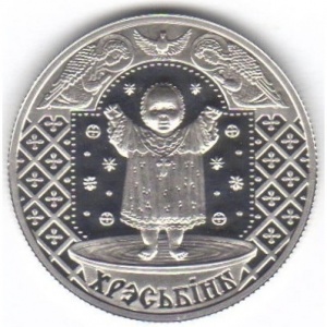Реверс