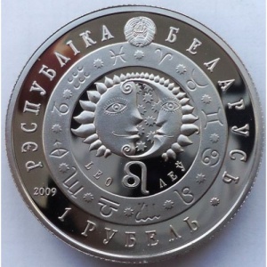 Аверс монеты Беларусь, 1 рубль, 2009, Лев