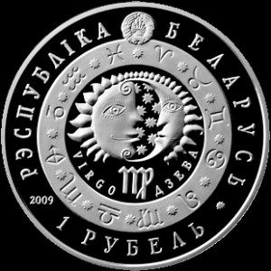 Реверс