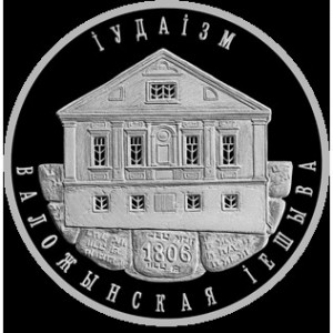 Реверс