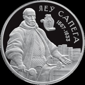 Реверс монеты Беларусь, 1 рубль, 2010, Лев Сапега