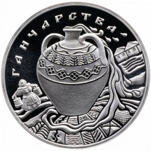 Реверс монеты Беларусь, 1 рубль, 2012, Гончарное дело