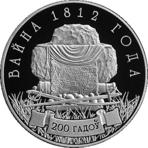 Реверс