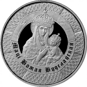 Реверс монеты Беларусь, 1 рубль, 2013, 400 лет пребыванию чудотворного образа Матери Божьей в Будславе