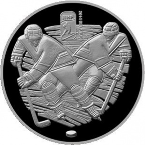 Реверс монеты Беларусь, 1 рубль, 2013, Чемпионат мира по хоккею 2014 года. Чижовка-Арена